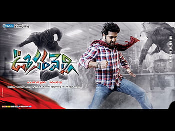 Wall Poster a/wallpapers-movie-first-oosaravelli-telugu-browse Paper Print  - Movies posters in India - Buy art, film, design, movie, music, nature and  educational paintings/wallpapers at Flipkart.com
