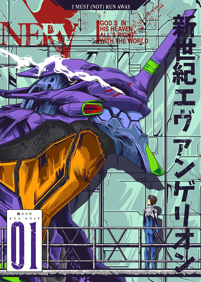 Evangelion Eva01 Poster von terpres im Jahr 2021, Evangelion Manga HD-Handy-Hintergrundbild