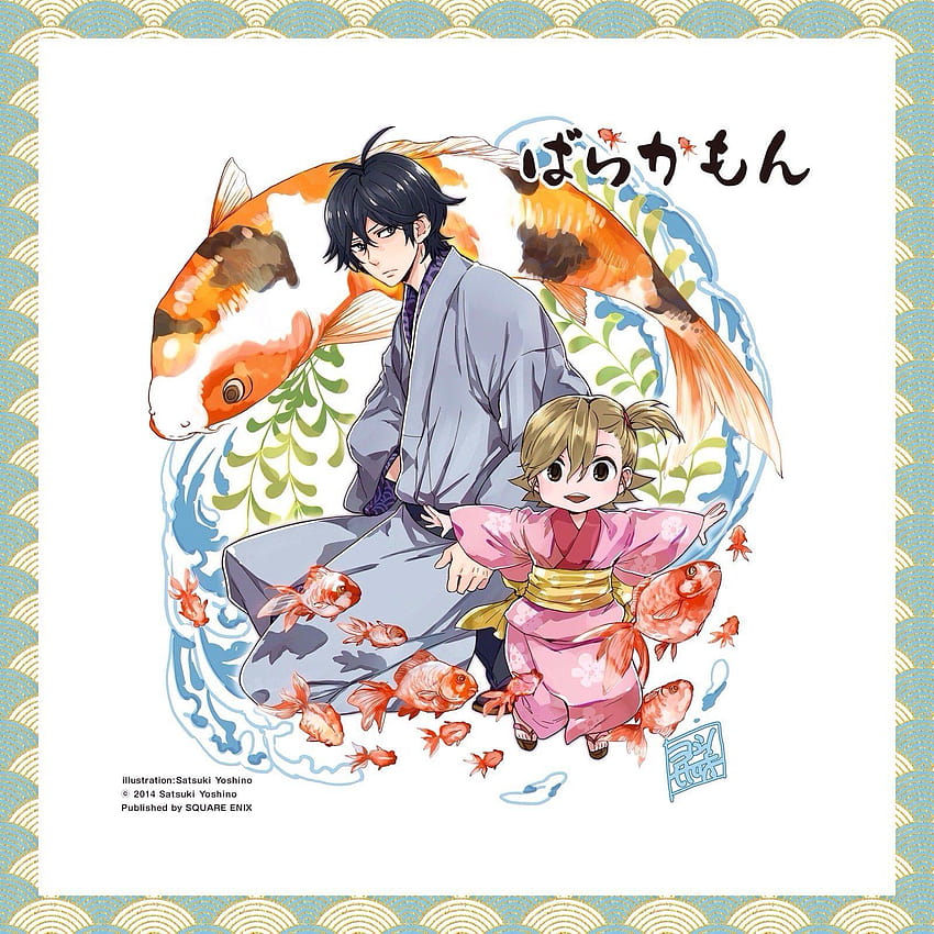 Anime Barakamon HD Wallpaper by Satsuki Yoshino