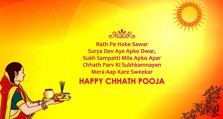Fröhliche Chhath-Puja HD-Hintergrundbild