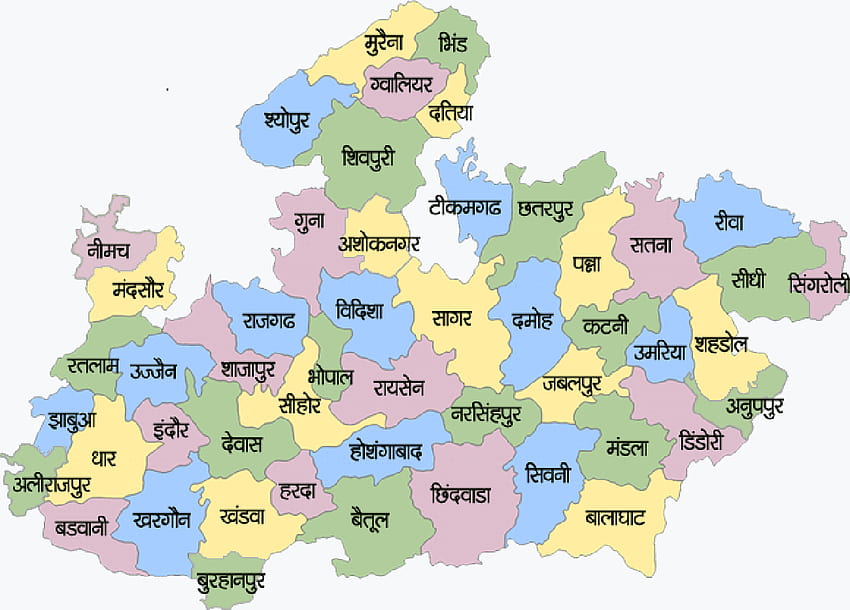 wynik dla mapy MP, mapa Madhya Pradesh Tapeta HD