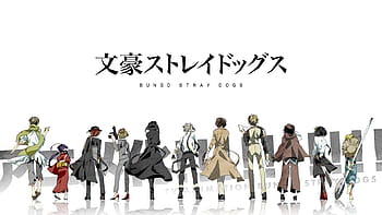 Bungo Stray Dogs: 10 Facts You Didn't Know About Ranpo Edogawa HD ...