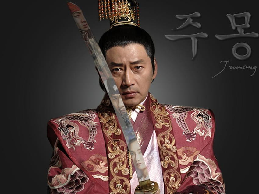 Jumong HD Wallpaper Pxfuel | atelier-yuwa.ciao.jp