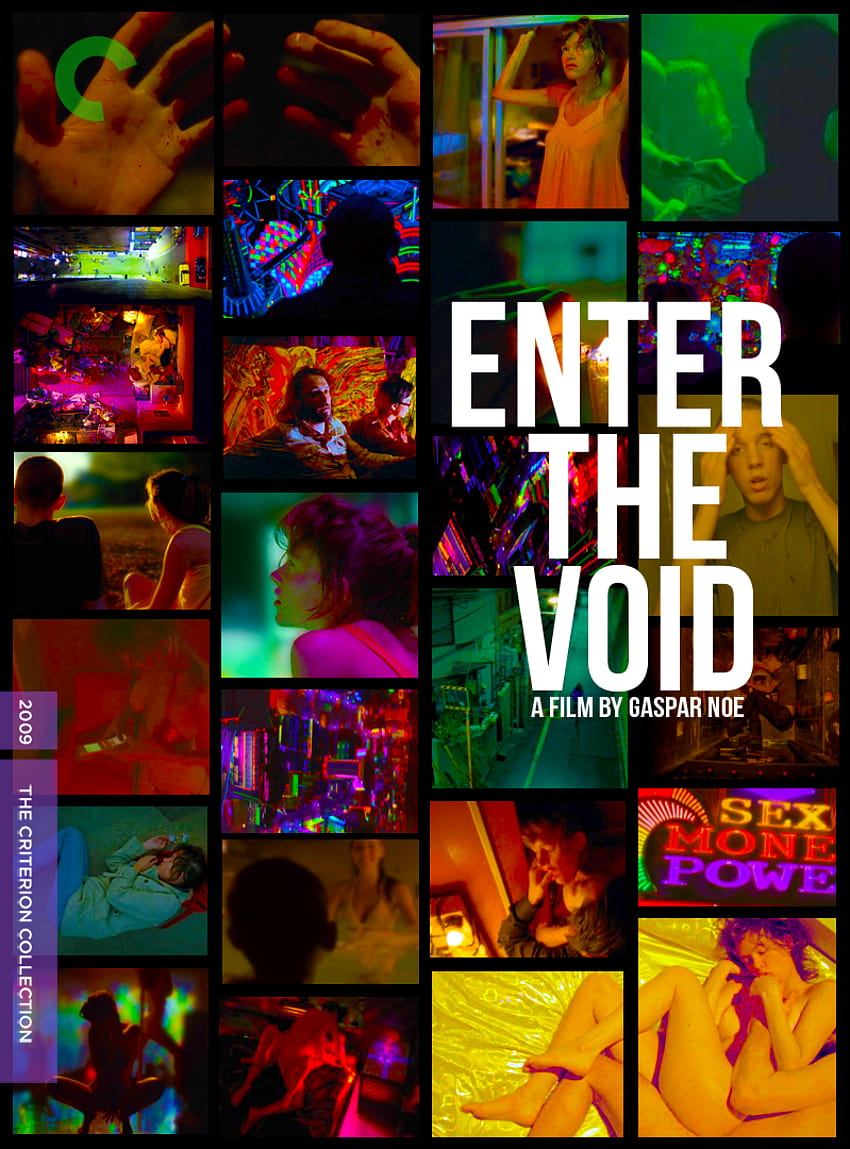 Enter The Void HD phone wallpaper