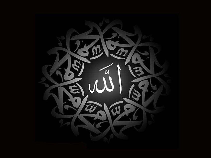 Allahu 4K wallpapers for your desktop or mobile screen free and easy to  download