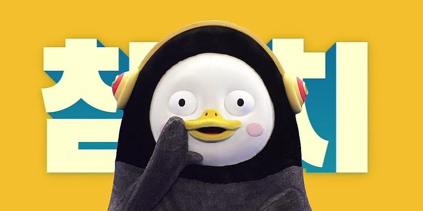 Pengsoo, a Penguin Bigger Deal than BTS in Korea, bts stuffed animals HD  wallpaper | Pxfuel