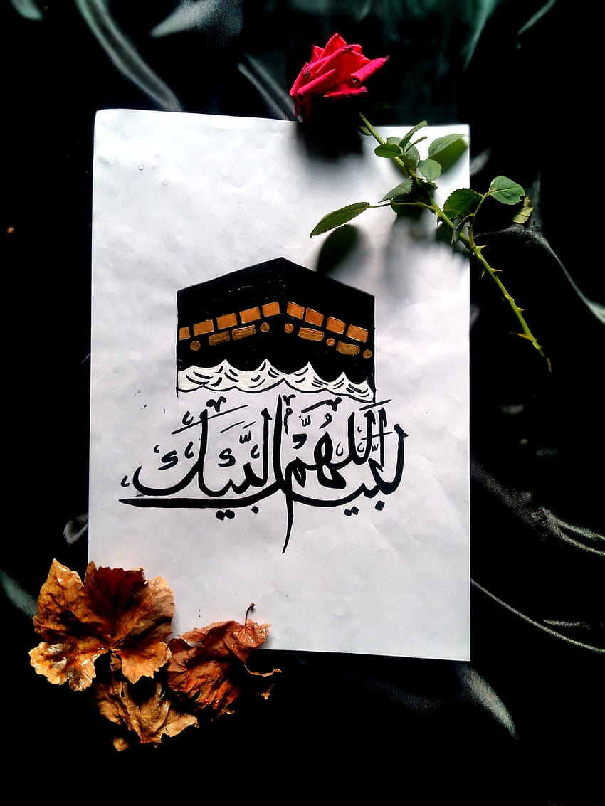 30k+ Arabic Calligraphy, calligraphy paintings HD phone wallpaper