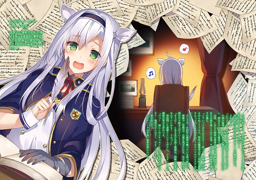 Rokudenashi Majutsu Koushi to Akashic Records Opening Full - video  Dailymotion