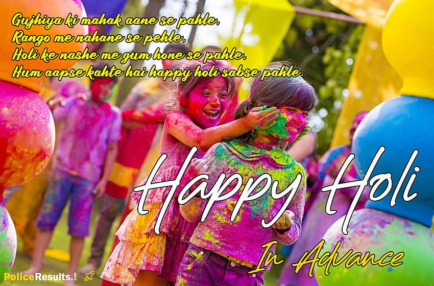 10 Happy Holi ideas  happy holi holi holi wishes
