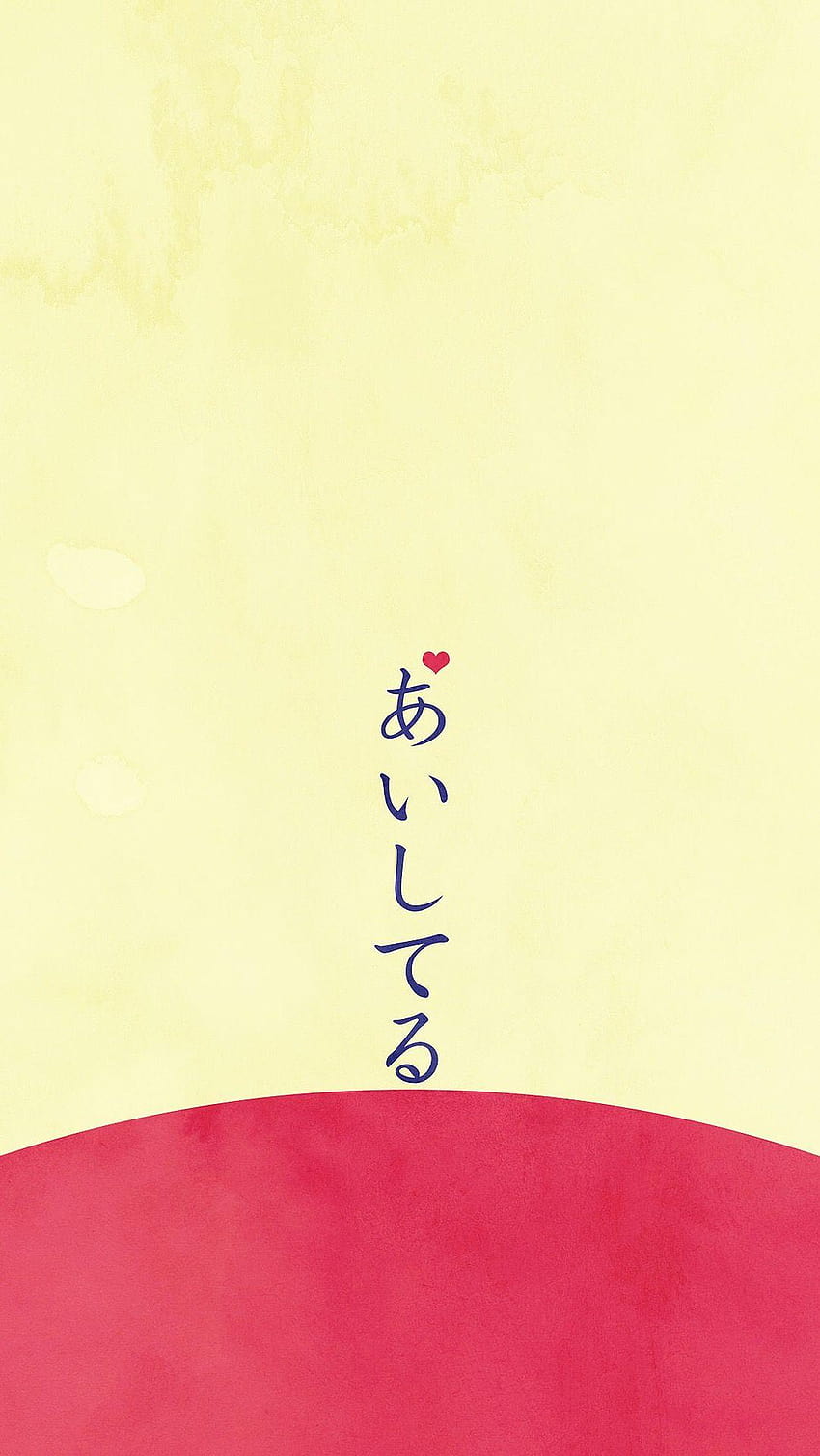 Minimalist Iphone Japanese, japan theme iphone HD phone wallpaper