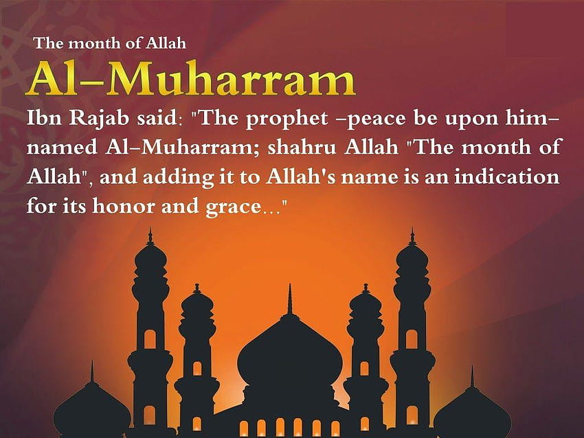 Muharram Wishes in Arabic 2023: Islamic New Year 1445 Messages, Quotes,  Dua, Greetings, Sayings, Shayari, Images,