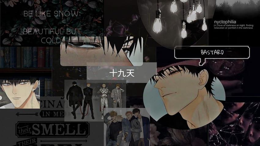 Aesthetic Horizontal Aesthetic Backgrounds, black anime horizontal HD wallpaper