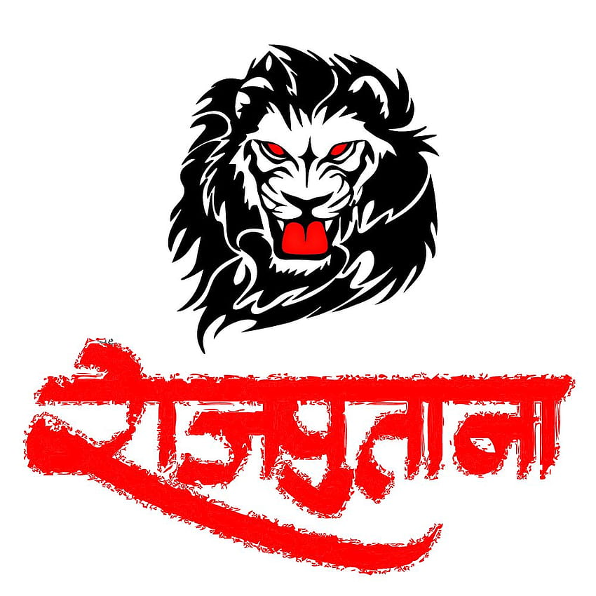 Rajputi Logos