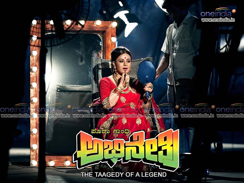 Abhinetri Movie Images | Tamanna | Prabhu Deva | Moviegalleri.net