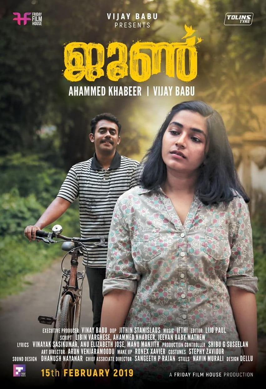 Anarkali malayalam full discount movie download hd