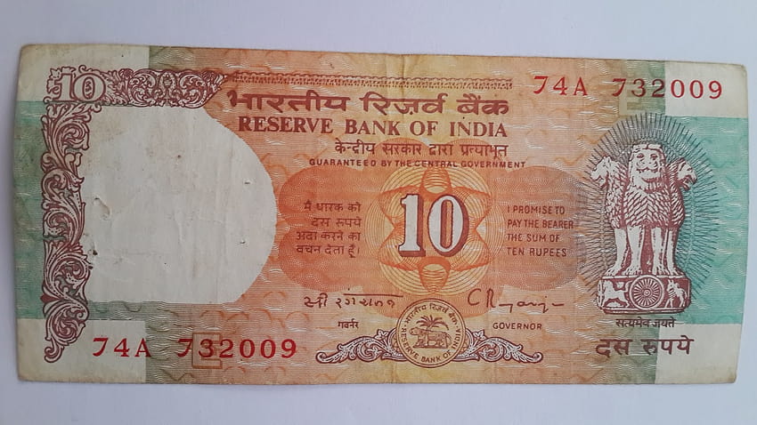 5601142 / 1600x900 indian rupee backgrounds, reserve bank of india HD wallpaper