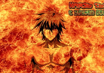 Ichiban Ushiro No Daimaou (Demon King Daimao) Image #782434