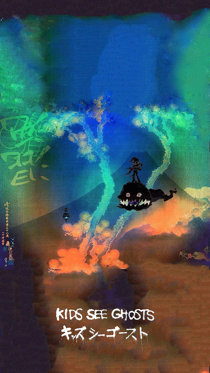 KSG . Art Background Made By U Insanesun. IG: : Kanye, Kanye West Album HD  phone wallpaper | Pxfuel