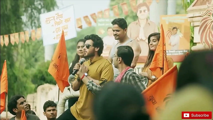 Mirzapur tutte le divertenti clip abusive. Munna bhaiya scene divertenti. Sfondo HD