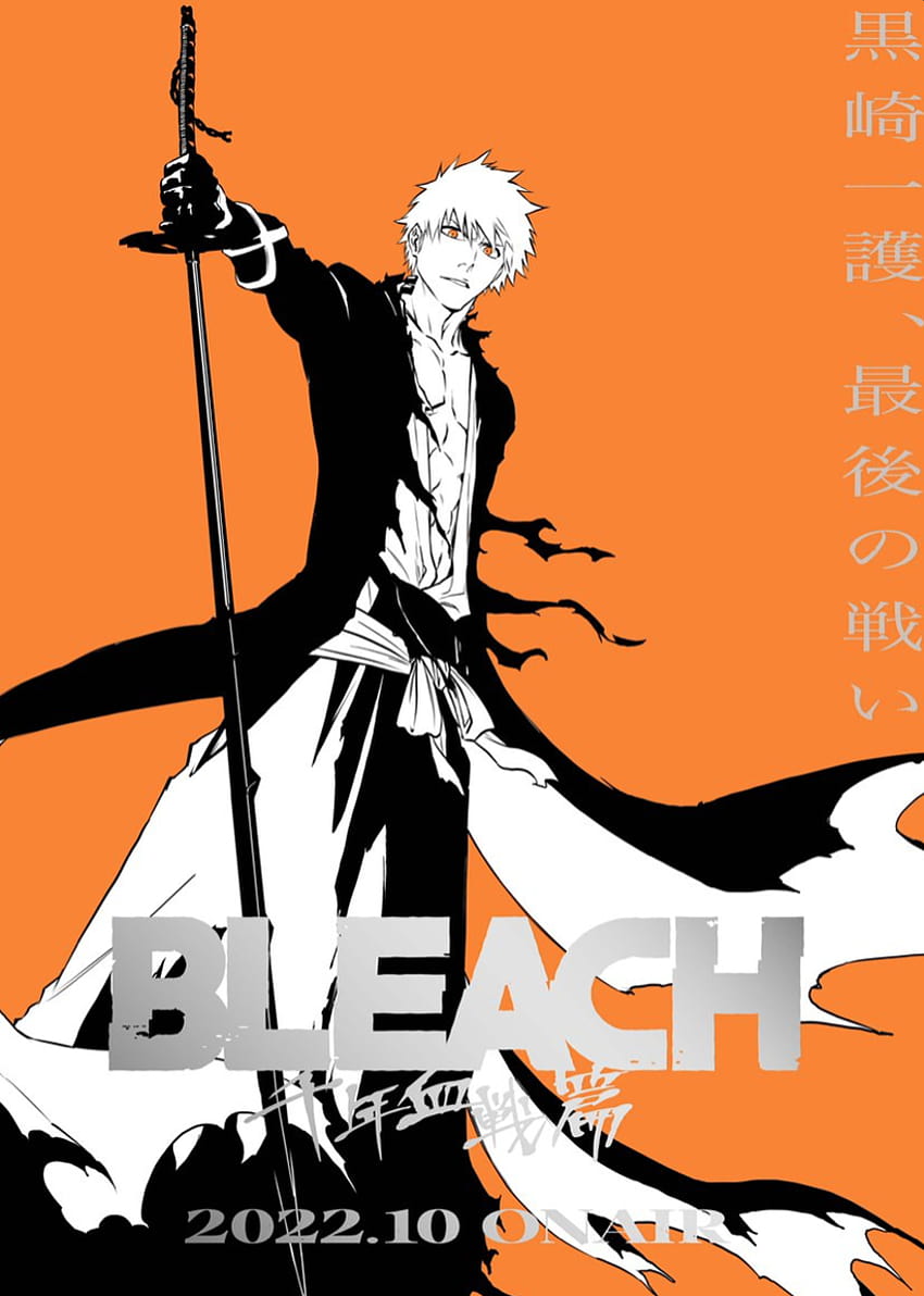 Bleach, 새로운 애니메이션 반환의 첫 번째 포스터, 블리치 포스터 공개 HD 전화 배경 화면