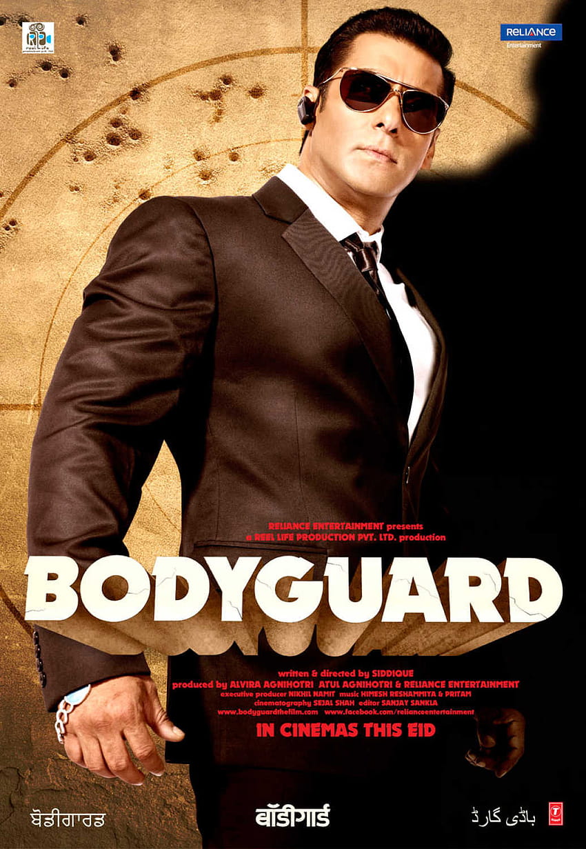 bodyguard salman khan HD phone wallpaper