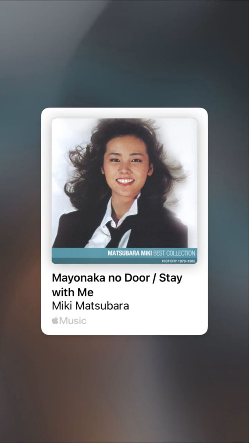真夜中のドア / Stay with Me by 松原みき on Apple Music HD電話の壁紙