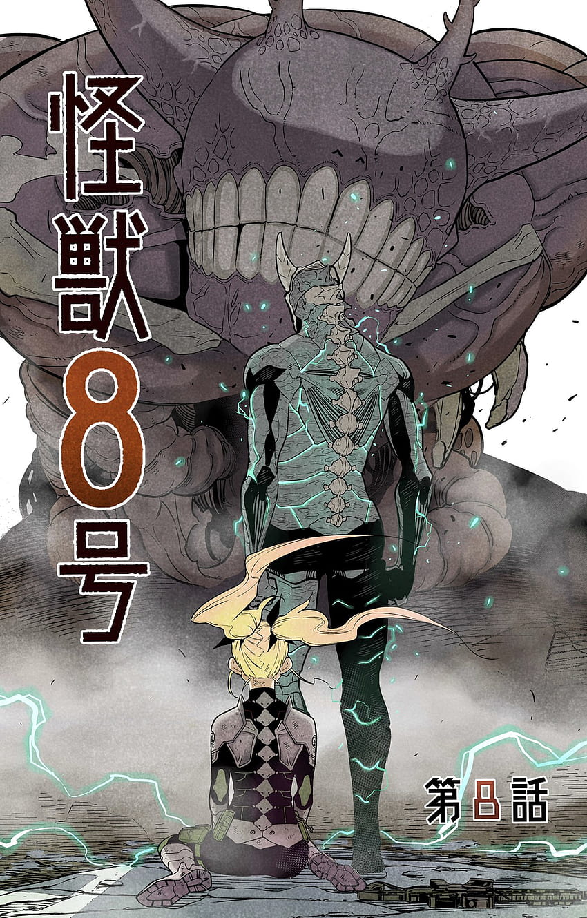 Kaiju No 8 Anime Release Date Plot Characters And More  FirstCuriosity