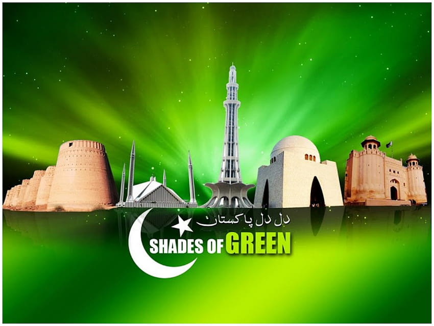 Pakistan independence day 14 August, 14th august pakistan HD wallpaper