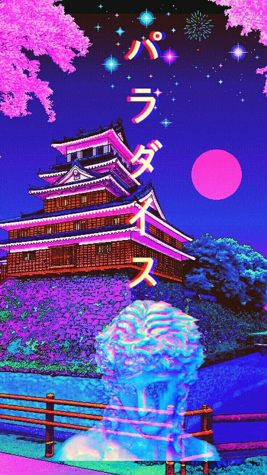Vaporwave aesthetic background - trippy and futuristic wallpapers