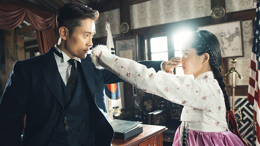 Mr. Sunshine İngilizce Altyazılı Kore Draması, mr güneş HD duvar kağıdı