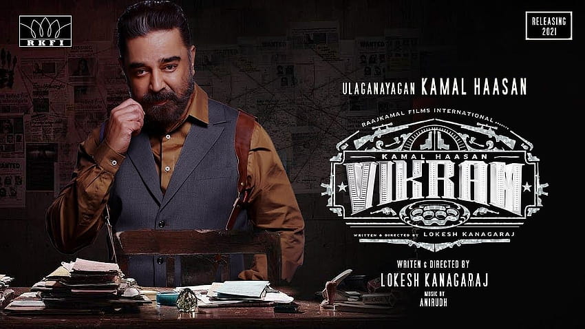 Kamal Haasan'ın Vikram fragmanı ve NFT'si Cannes Film Festivali'nde gösterime girecek, vikram filmi kamal haasan HD duvar kağıdı