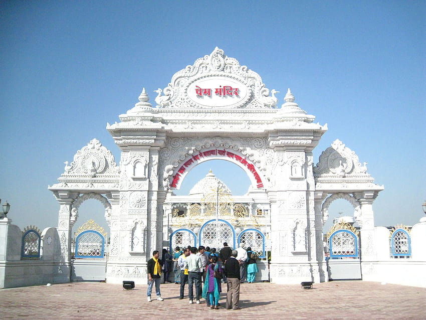File:Prem mandir Vrindavan Main gate.JPG Sfondo HD
