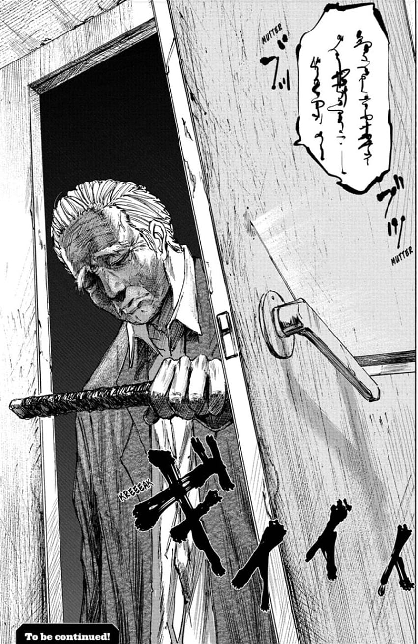 Sakamoto Day's Bad Grandpa in 2022, sakamoto days HD phone wallpaper