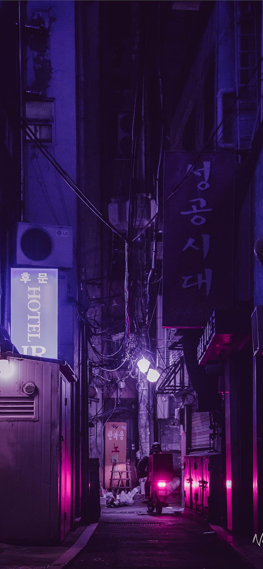 Best South korea iPhone, korean city HD phone wallpaper | Pxfuel