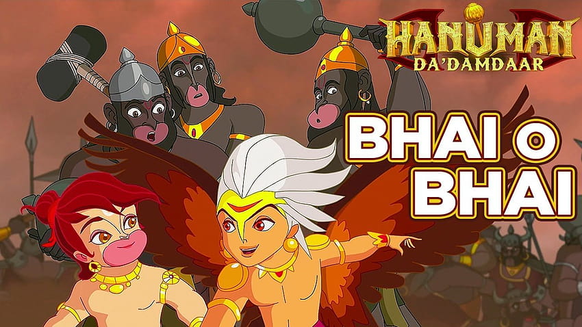 Hanuman Da Damdaar Bhai O Bhai Song Promo Hindi Movie Trailers HD wallpaper  | Pxfuel