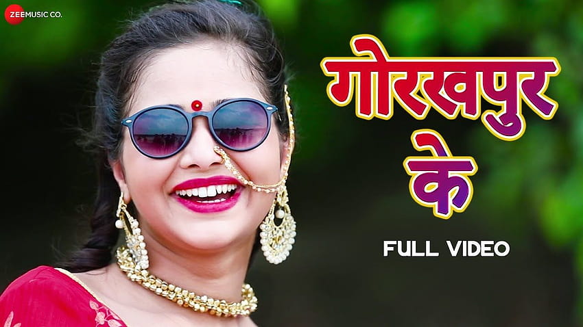 Latest Bhojpuri Song 'Gorakhpur Ke' Sung By Sneh Upadhyay And Prawal Ranjan HD wallpaper