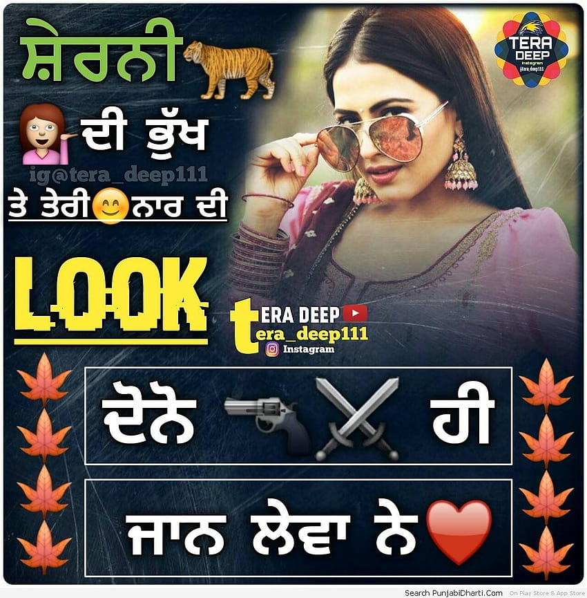 176+ maa Graphics,Images For Facebook, Whatsapp, Twitter