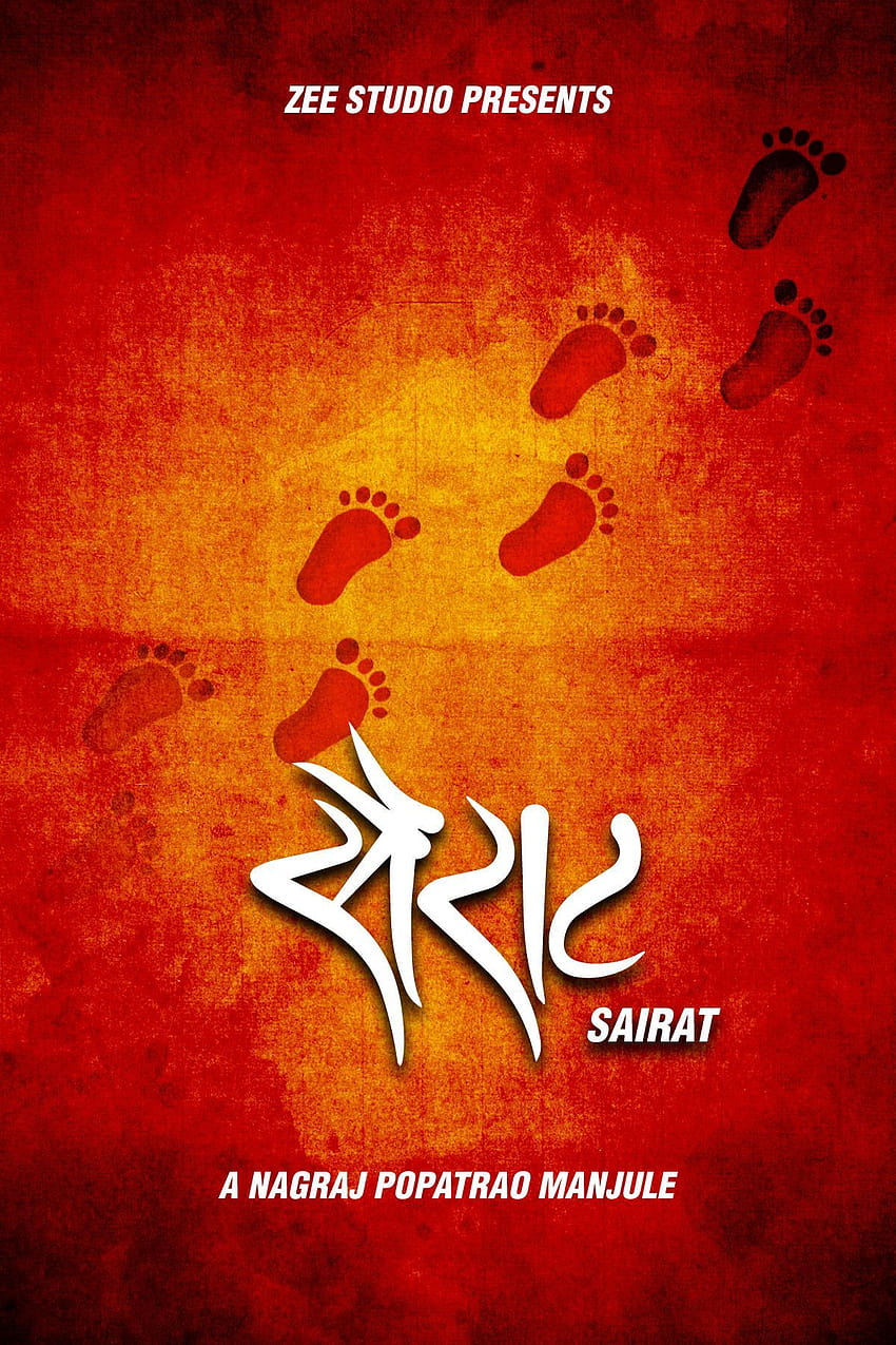 Sairat by Neal Goswami, sairat movie HD phone wallpaper