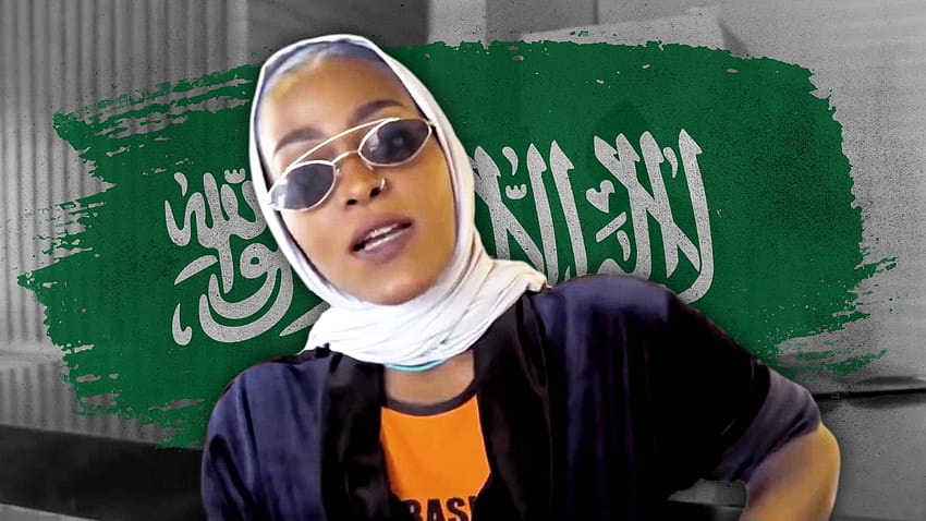 Arabia Saudyjska nakazuje aresztowanie rapera po piosence wychwalającej kobiety w Mekce – Rogue Rocket Tapeta HD