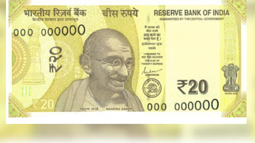 Indian Money Reserve Bank Of India HD Wallpaper Pxfuel