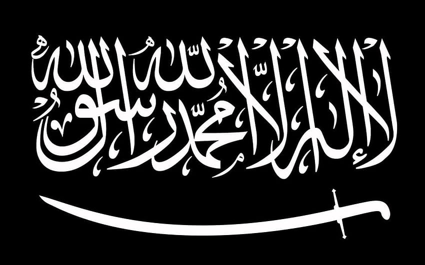 Bendera Islam oleh amirdjigit, bendera kalima Wallpaper HD