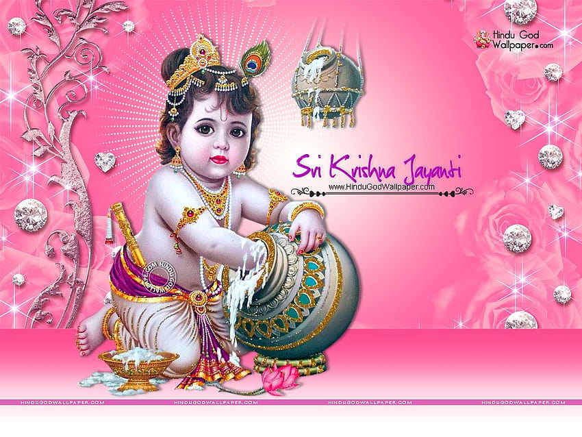 Sri Krishna Jayanti, sreekrishna jayanthi HD wallpaper