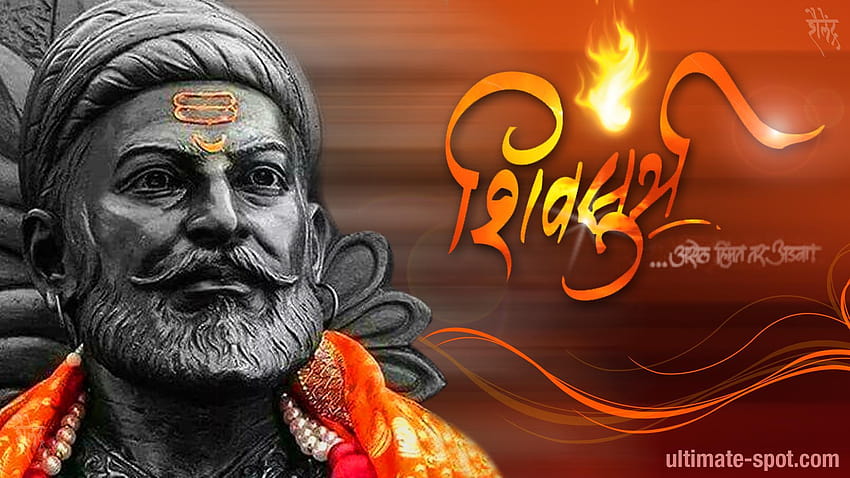 Chhatrapati Shivaji Maharaj HD wallpaper | Pxfuel