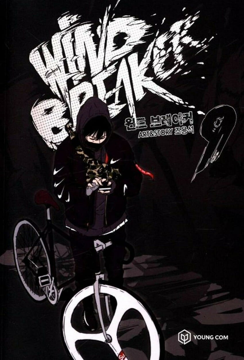 Wind Breaker Vol 9 Koreanisches Webtoon-Buch Naver Line Manga Manhwa Comic-Bücher online zu verkaufen, Windbreaker-Webtoon HD-Handy-Hintergrundbild