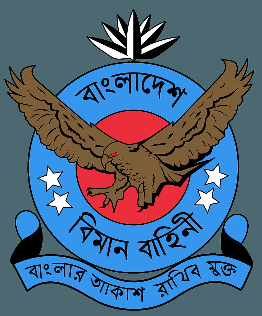 Luftwaffe von Bangladesch, Symbol der indischen Luftwaffe HD-Handy-Hintergrundbild