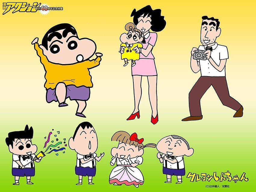 Cool : Shin Chan HD wallpaper | Pxfuel