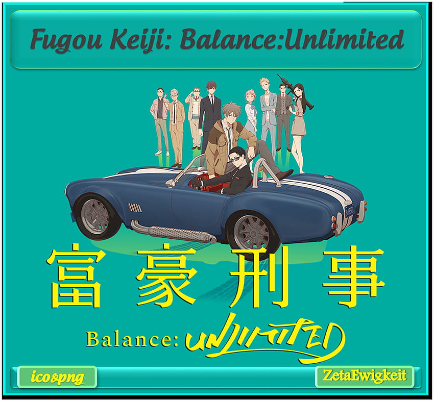 Fugou Keiji Balance Unlimited Icon By Zetaewigkeit Fugou Keiji