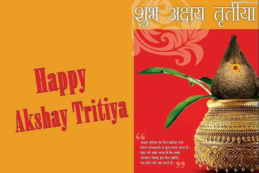 Akshaya Tritiya ist ein sehr heiliger und glückverheißender Tag. Es gibt eine HD-Hintergrundbild