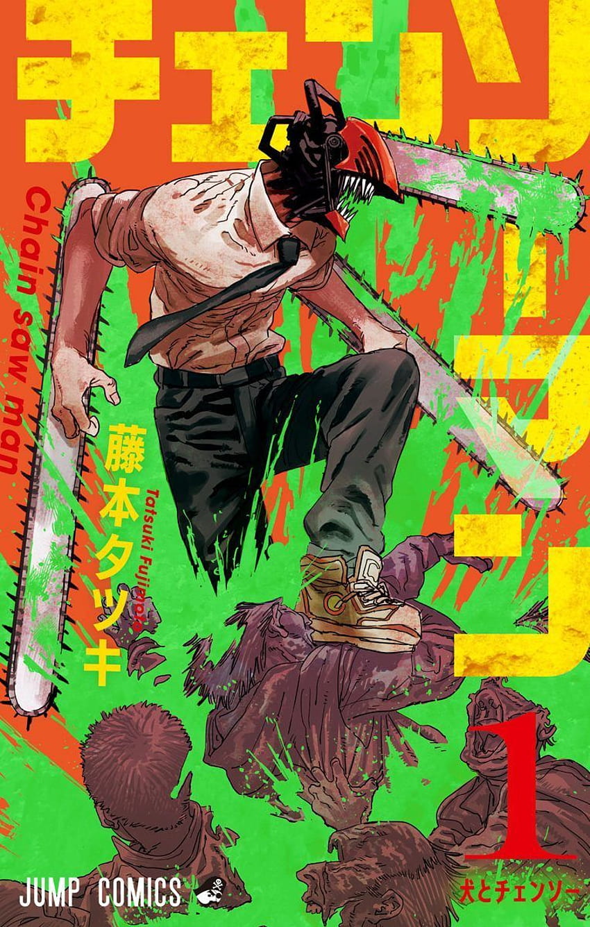 Chainsaw posted by Christopher Tremblay, chainsaw man HD phone wallpaper