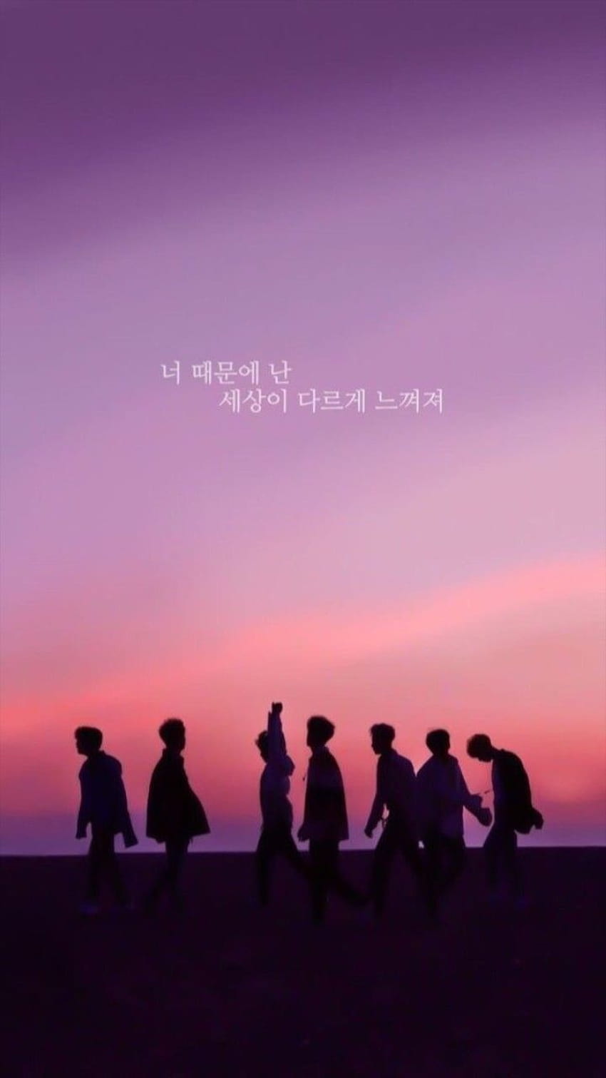 Bts Silhouette, on bts HD phone wallpaper | Pxfuel